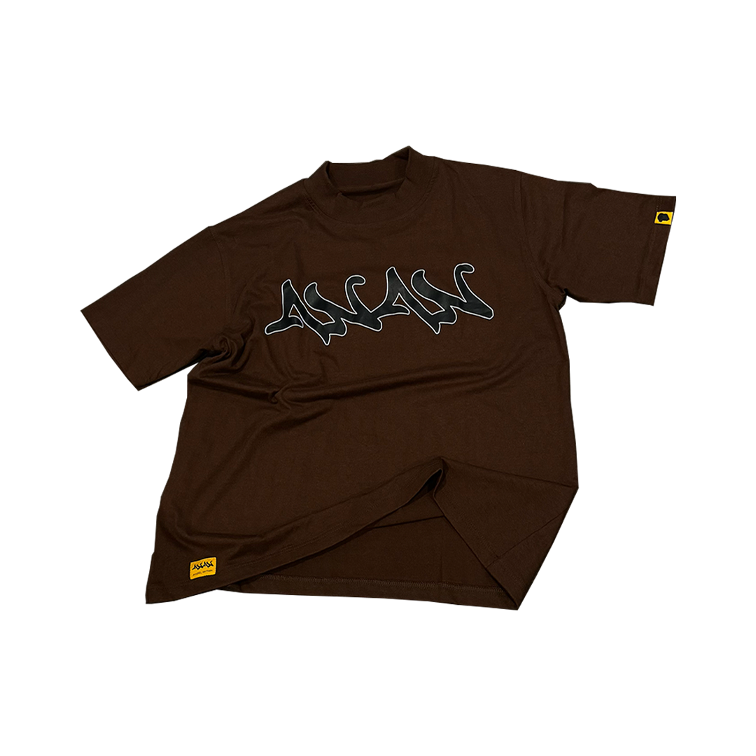 BROWN "ESSENTIAL" BOX CUT TEE